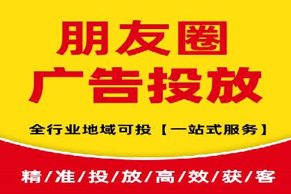SEM代运营经典案例：提升品牌影响力